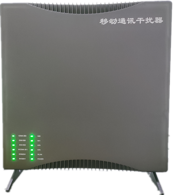  咸宁信令级放装型数字移动通信干扰器