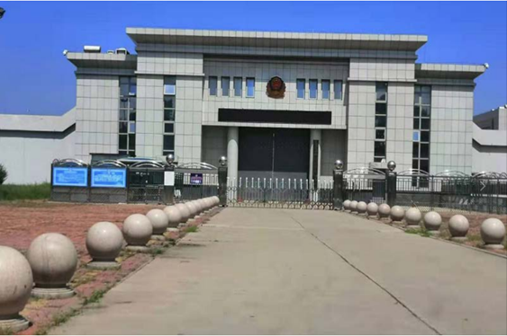  咸宁某监狱数字手机信号屏蔽（信令级管控）案例