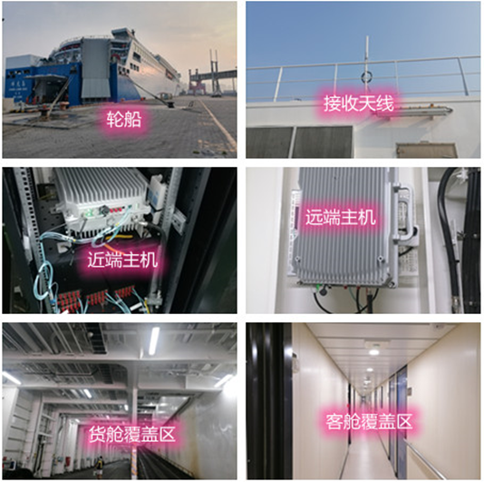 咸宁海上游轮轮船渔船覆盖案例