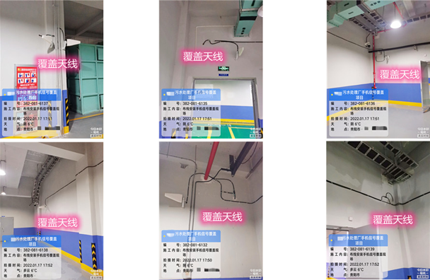  咸宁污水处理净水厂地下箱体覆盖案例
